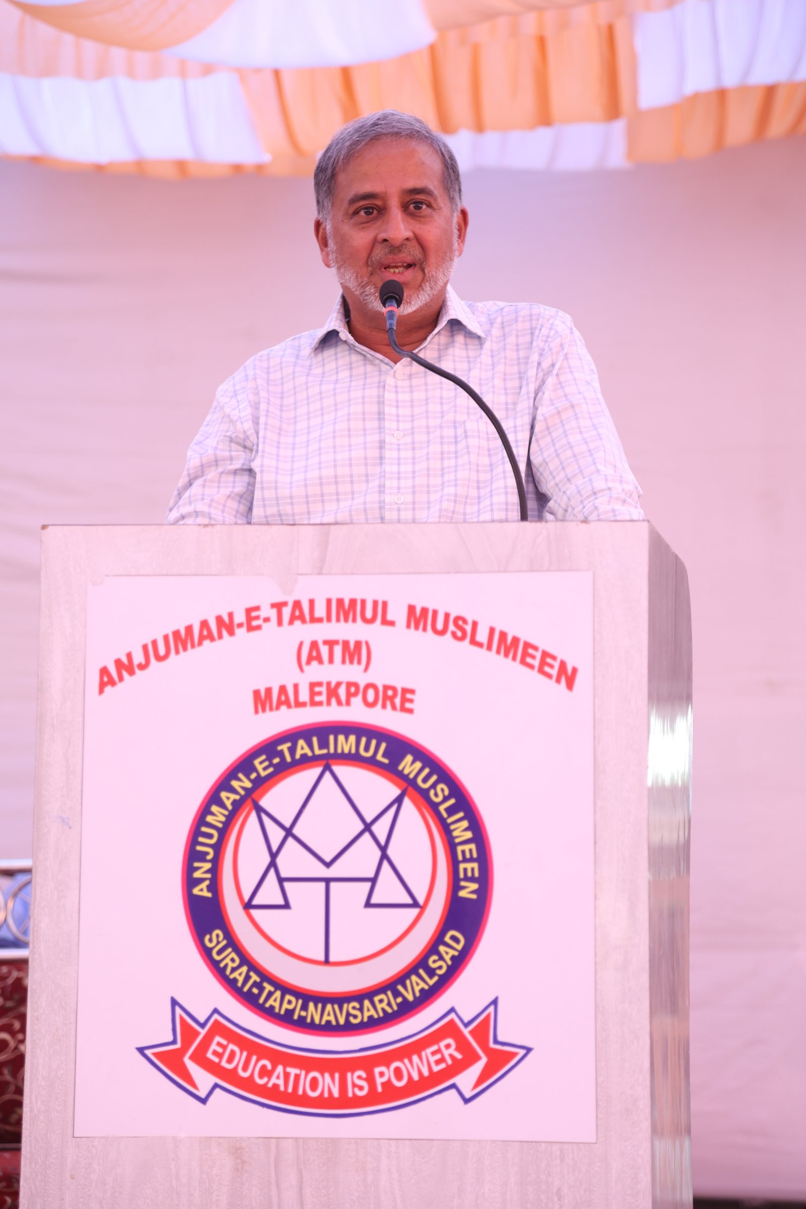 ANJUMAN TRUST ACTIVITIES